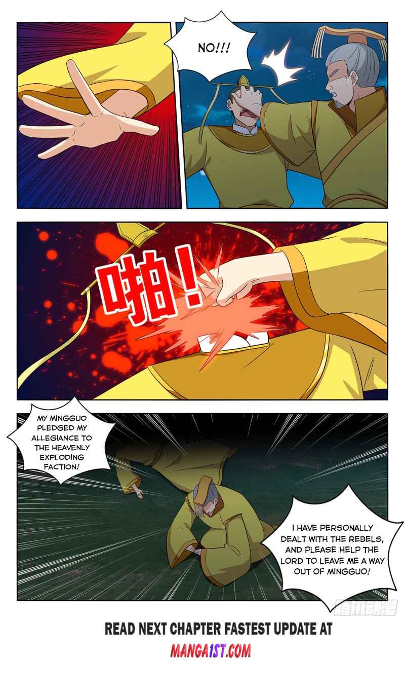 Strongest Anti M.E.T.A (Ultimate Scheming System) Chapter 413 - Page 13