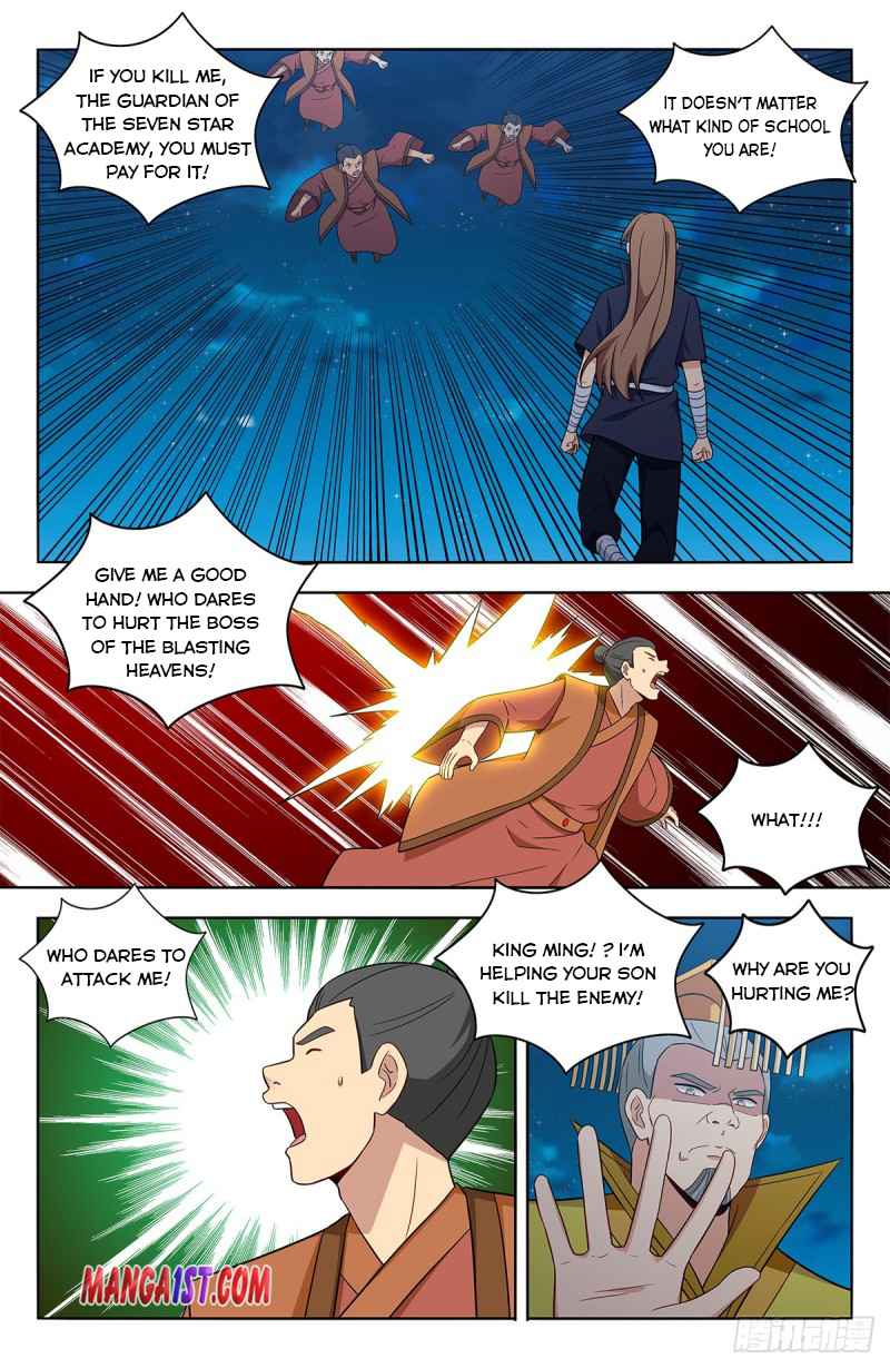 Strongest Anti M.E.T.A (Ultimate Scheming System) Chapter 413 - Page 4