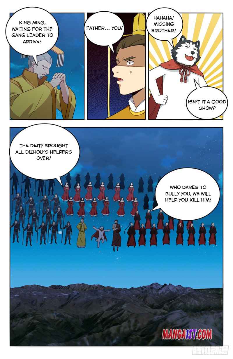 Strongest Anti M.E.T.A (Ultimate Scheming System) Chapter 413 - Page 5