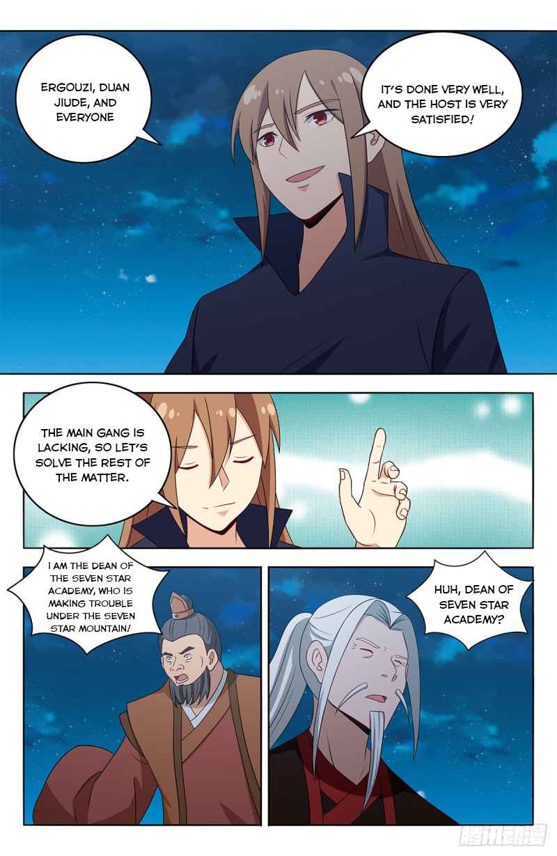 Strongest Anti M.E.T.A (Ultimate Scheming System) Chapter 413 - Page 8