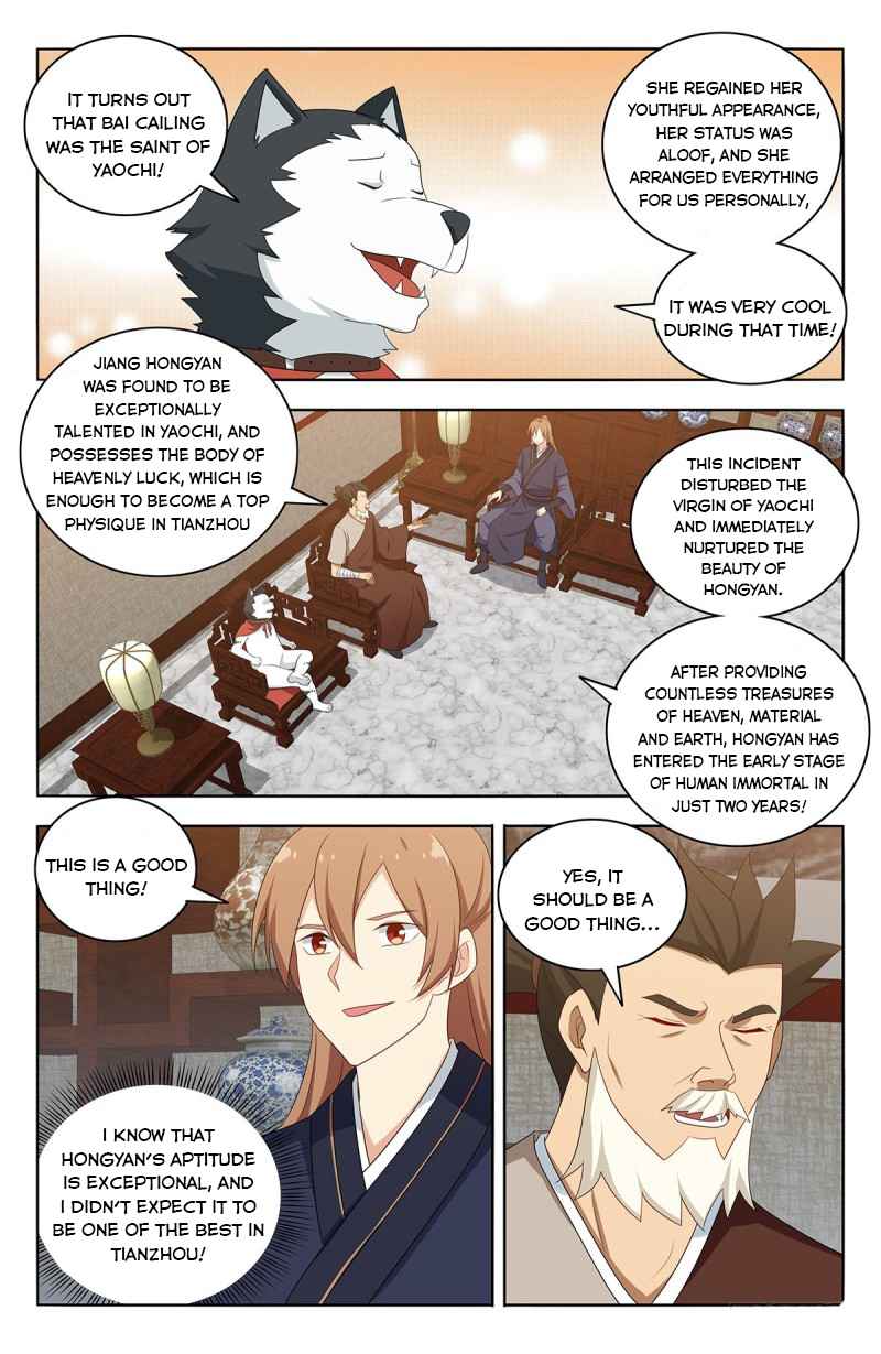 Strongest Anti M.E.T.A (Ultimate Scheming System) Chapter 414 - Page 5