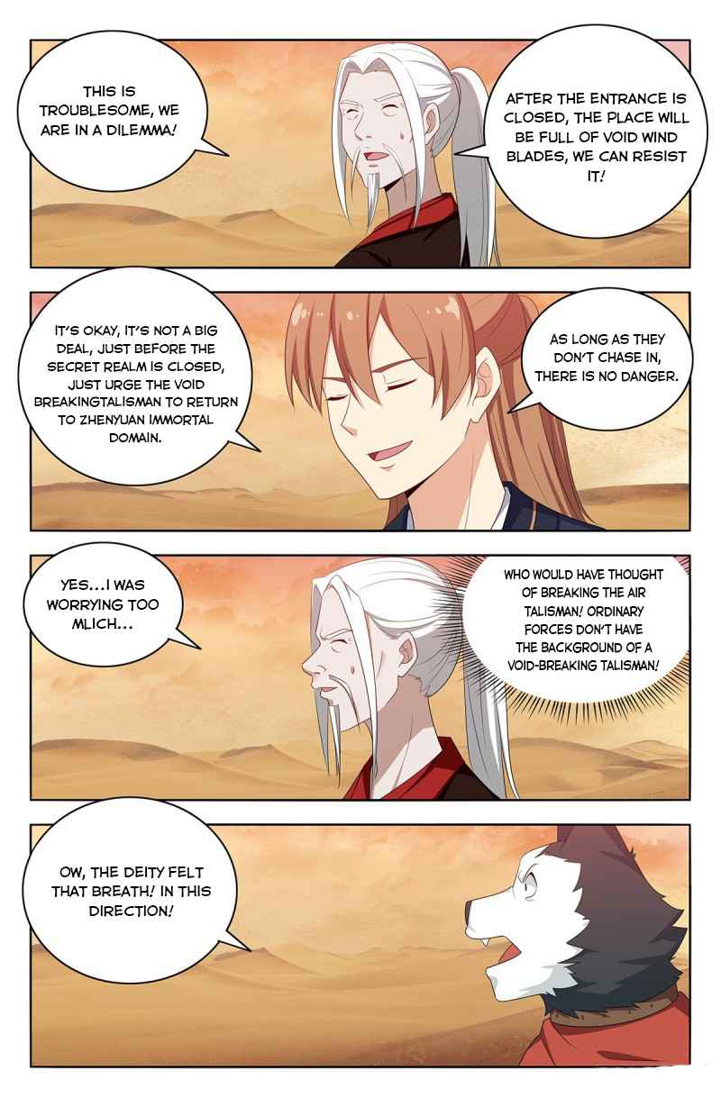 Strongest Anti M.E.T.A (Ultimate Scheming System) Chapter 416 - Page 10