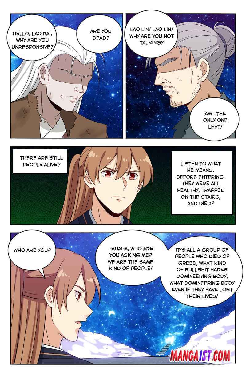 Strongest Anti M.E.T.A (Ultimate Scheming System) Chapter 417 - Page 11