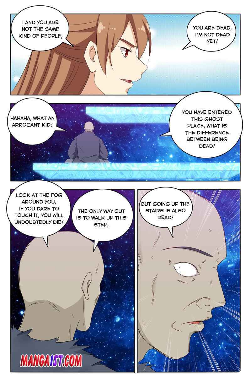 Strongest Anti M.E.T.A (Ultimate Scheming System) Chapter 417 - Page 12
