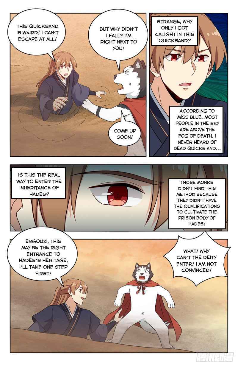 Strongest Anti M.E.T.A (Ultimate Scheming System) Chapter 417 - Page 6