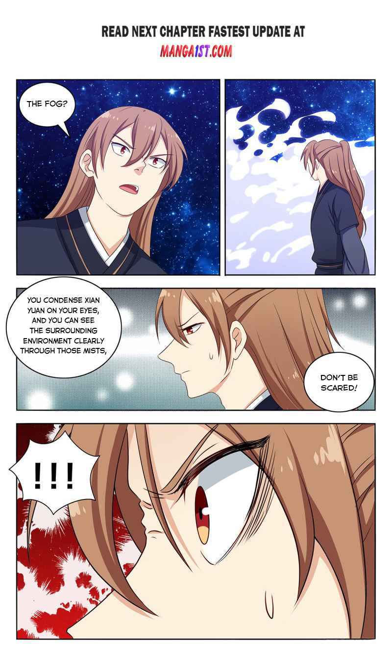 Strongest Anti M.E.T.A (Ultimate Scheming System) Chapter 418 - Page 2