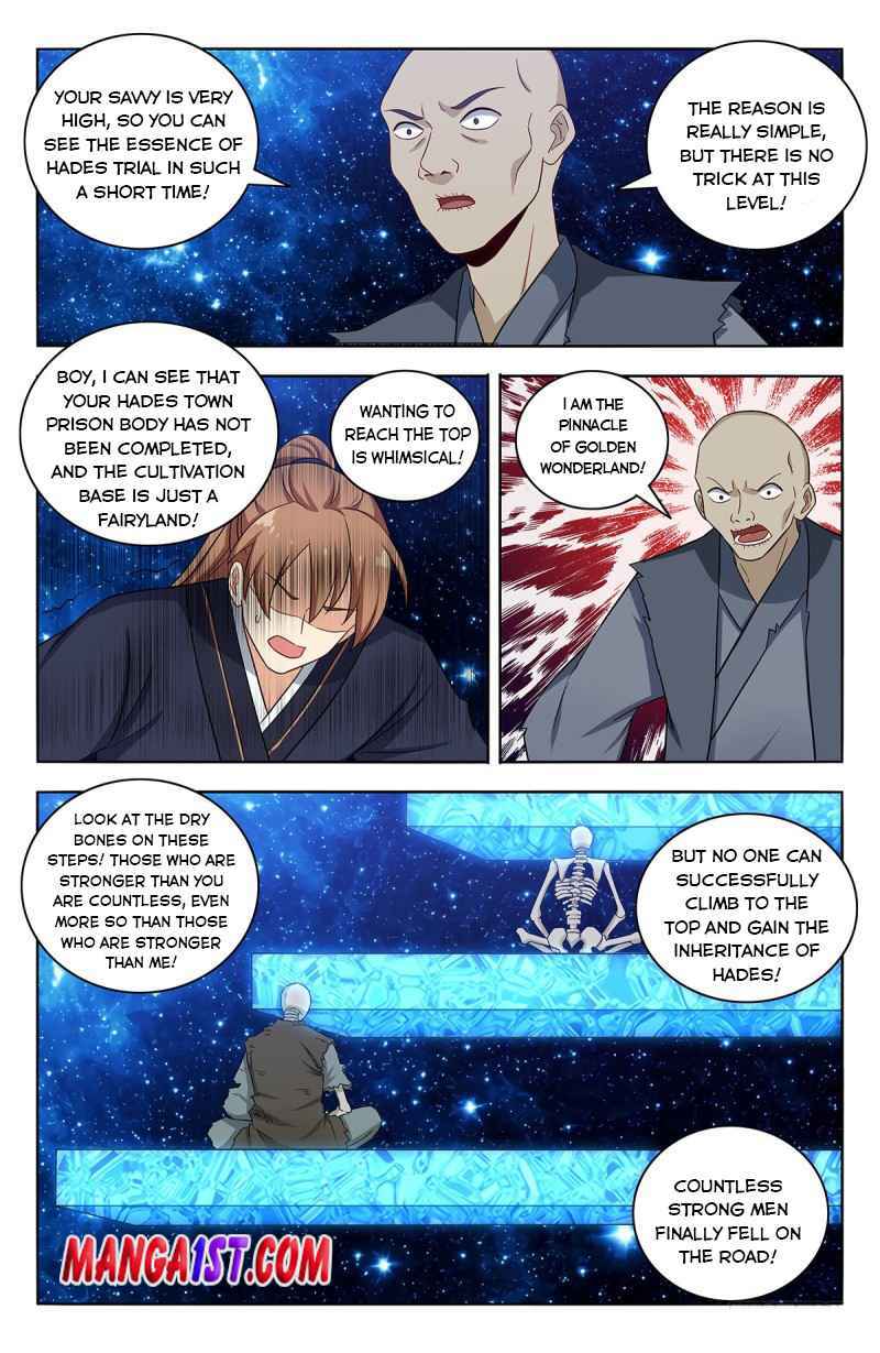 Strongest Anti M.E.T.A (Ultimate Scheming System) Chapter 418 - Page 12