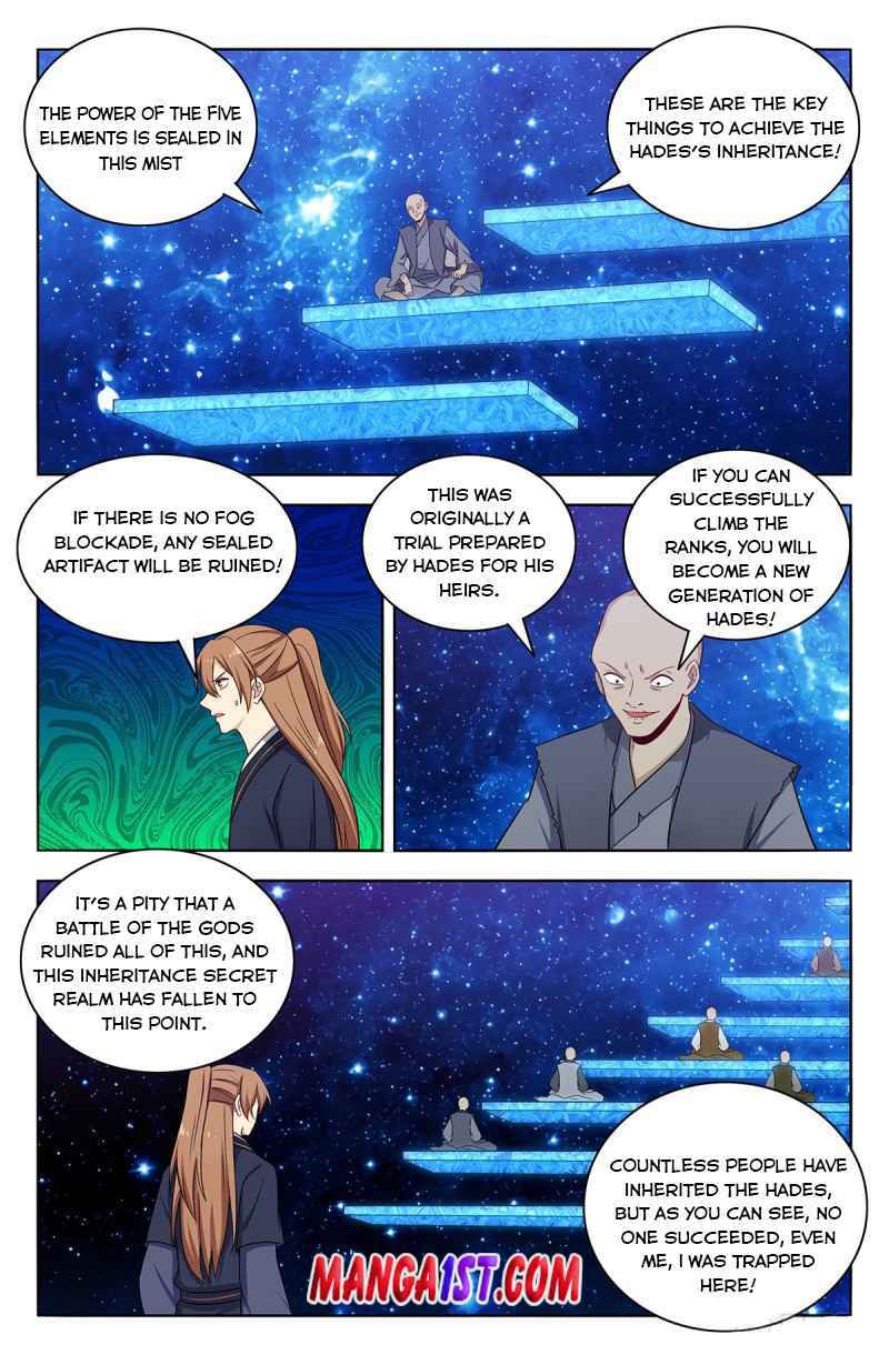 Strongest Anti M.E.T.A (Ultimate Scheming System) Chapter 418 - Page 5