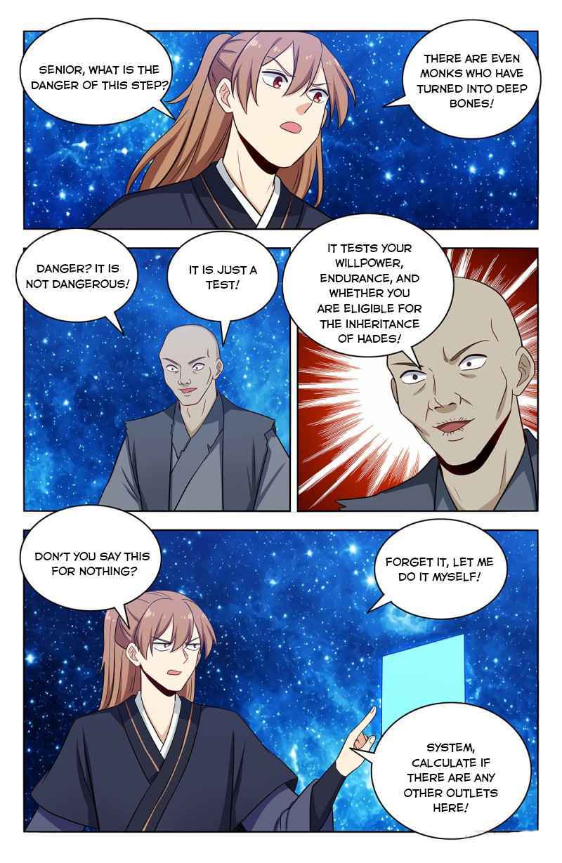 Strongest Anti M.E.T.A (Ultimate Scheming System) Chapter 418 - Page 6