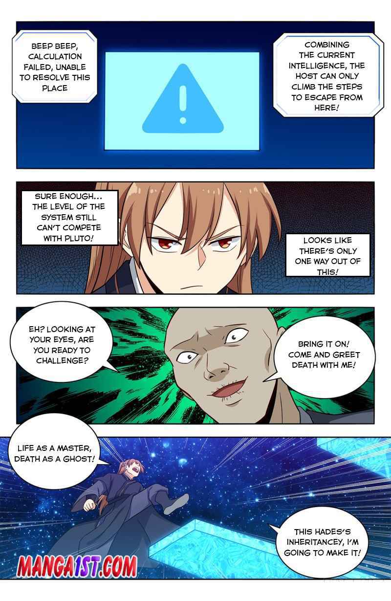 Strongest Anti M.E.T.A (Ultimate Scheming System) Chapter 418 - Page 7