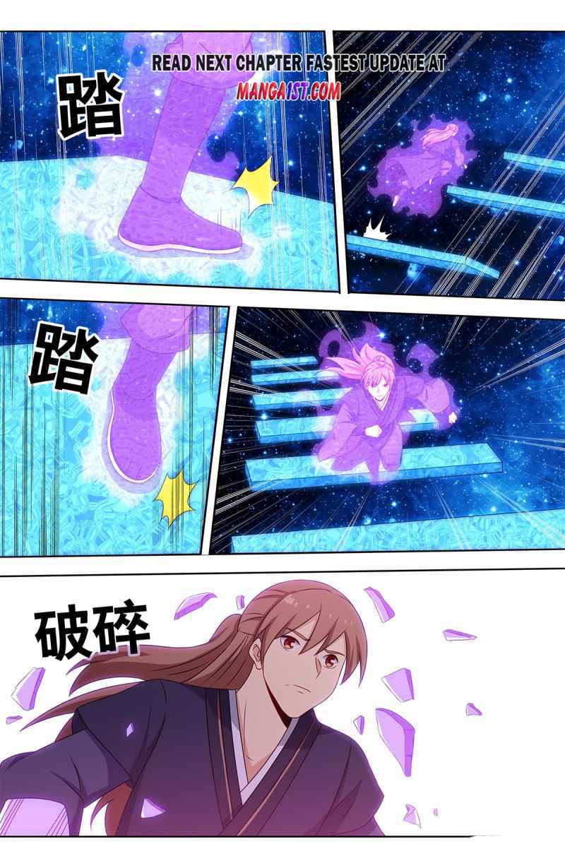 Strongest Anti M.E.T.A (Ultimate Scheming System) Chapter 419 - Page 2