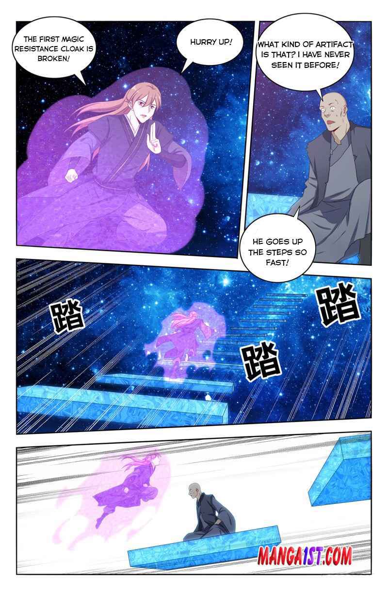 Strongest Anti M.E.T.A (Ultimate Scheming System) Chapter 419 - Page 3