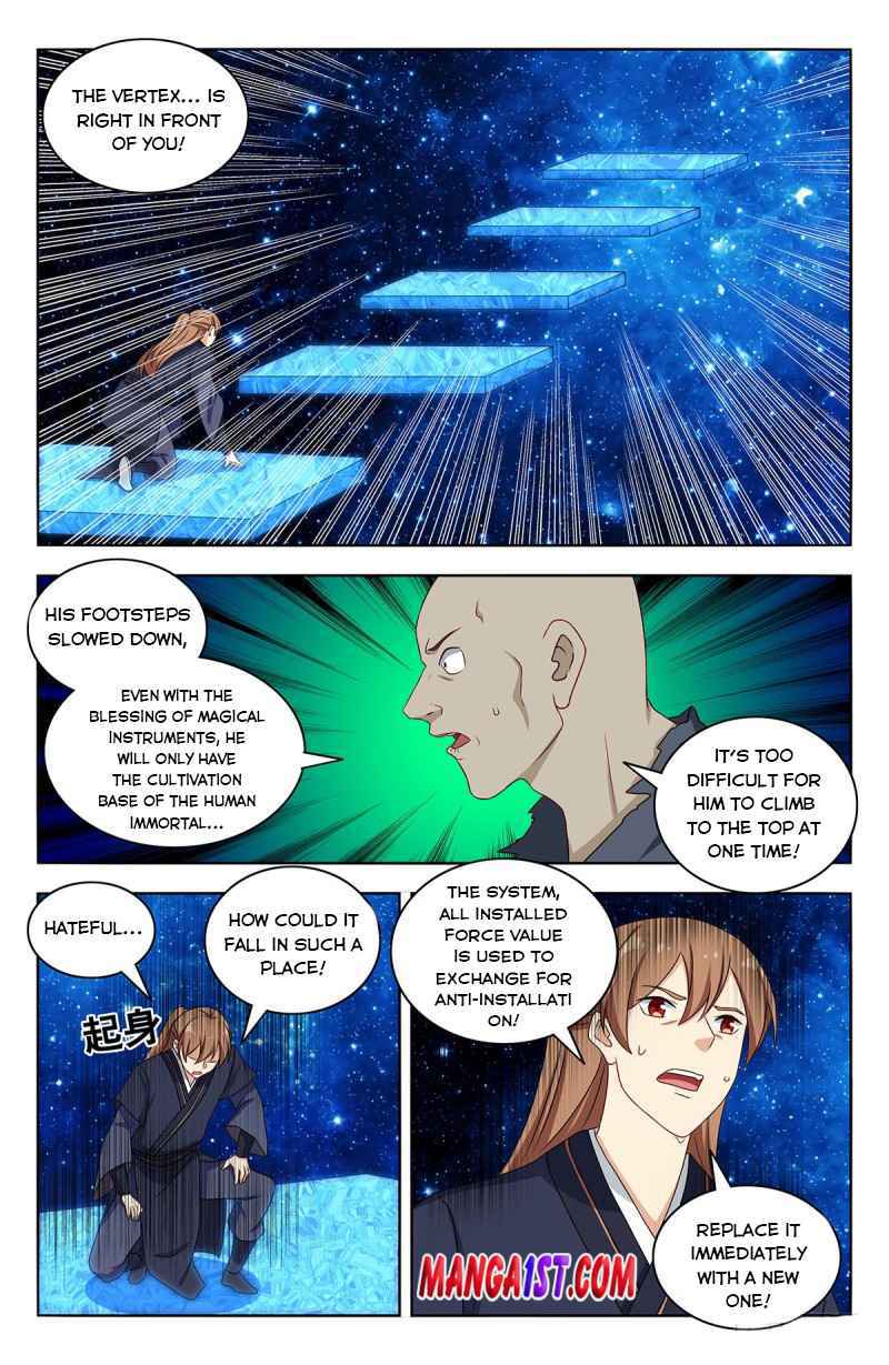 Strongest Anti M.E.T.A (Ultimate Scheming System) Chapter 419 - Page 7