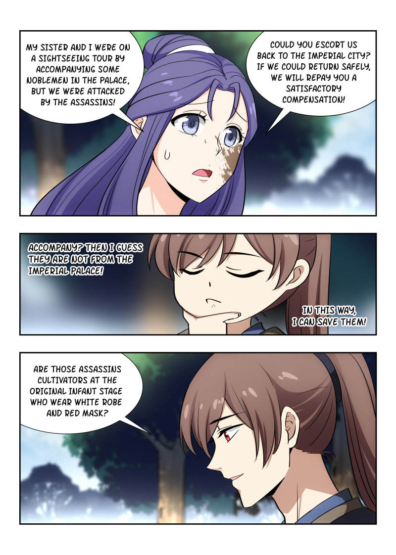 Strongest Anti M.E.T.A (Ultimate Scheming System) Chapter 42 - Page 3