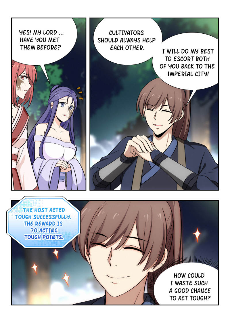 Strongest Anti M.E.T.A (Ultimate Scheming System) Chapter 42 - Page 4
