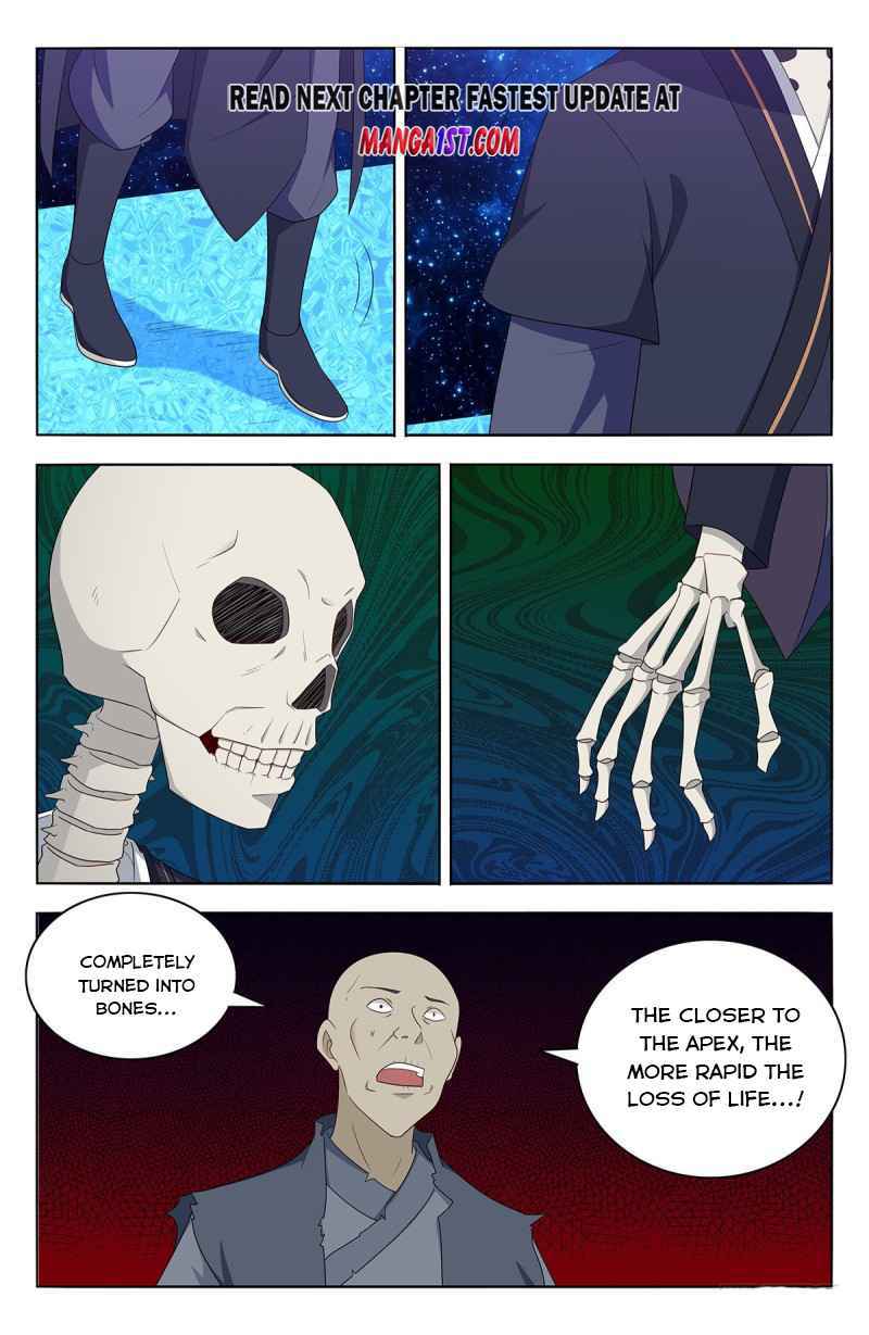Strongest Anti M.E.T.A (Ultimate Scheming System) Chapter 420 - Page 2