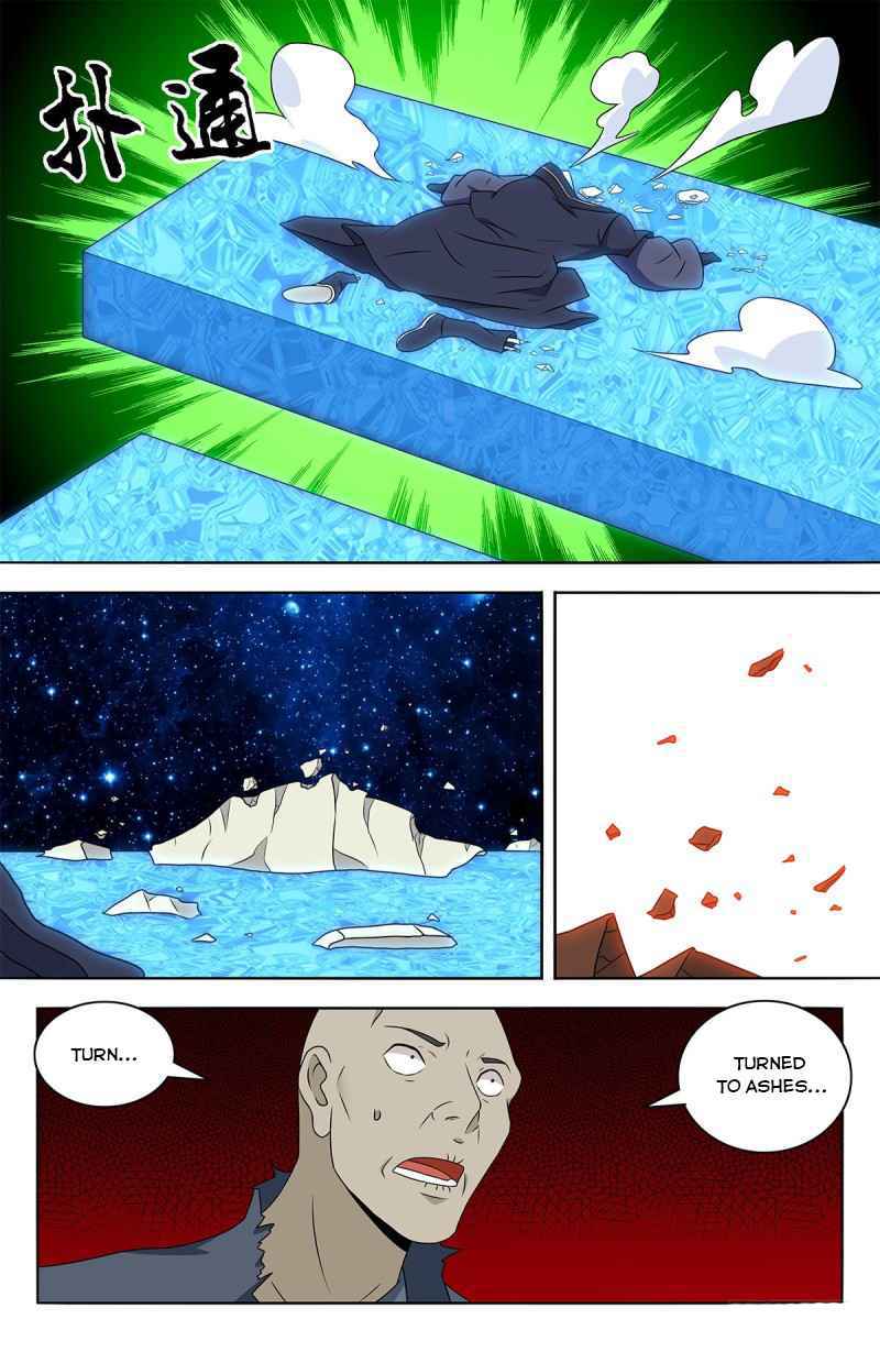 Strongest Anti M.E.T.A (Ultimate Scheming System) Chapter 420 - Page 7