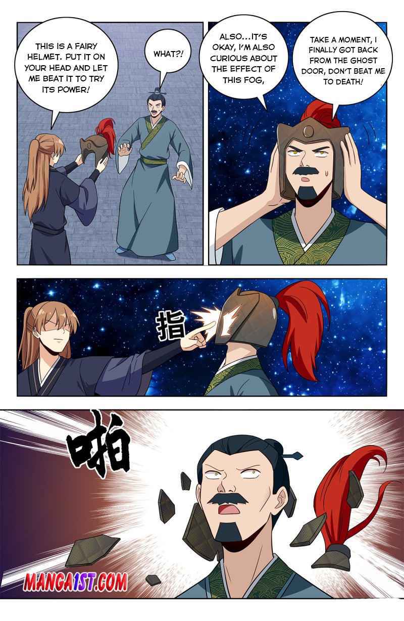 Strongest Anti M.E.T.A (Ultimate Scheming System) Chapter 421 - Page 11