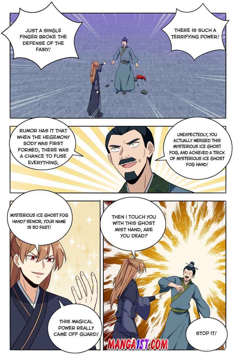 Strongest Anti M.E.T.A (Ultimate Scheming System) Chapter 421 - Page 12