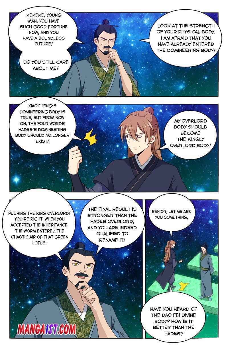 Strongest Anti M.E.T.A (Ultimate Scheming System) Chapter 421 - Page 3