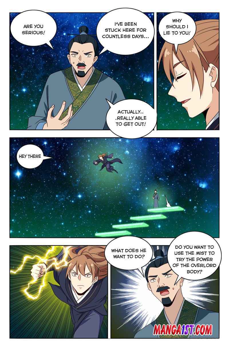 Strongest Anti M.E.T.A (Ultimate Scheming System) Chapter 421 - Page 7