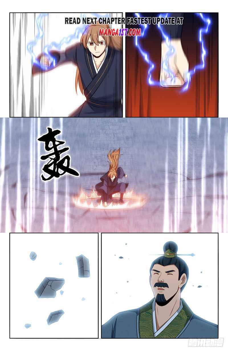 Strongest Anti M.E.T.A (Ultimate Scheming System) Chapter 422 - Page 2
