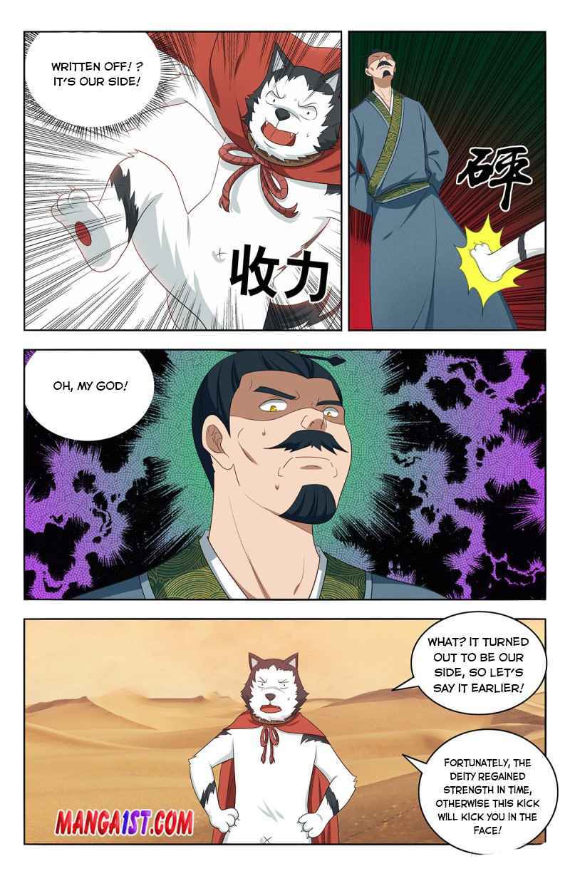 Strongest Anti M.E.T.A (Ultimate Scheming System) Chapter 422 - Page 12