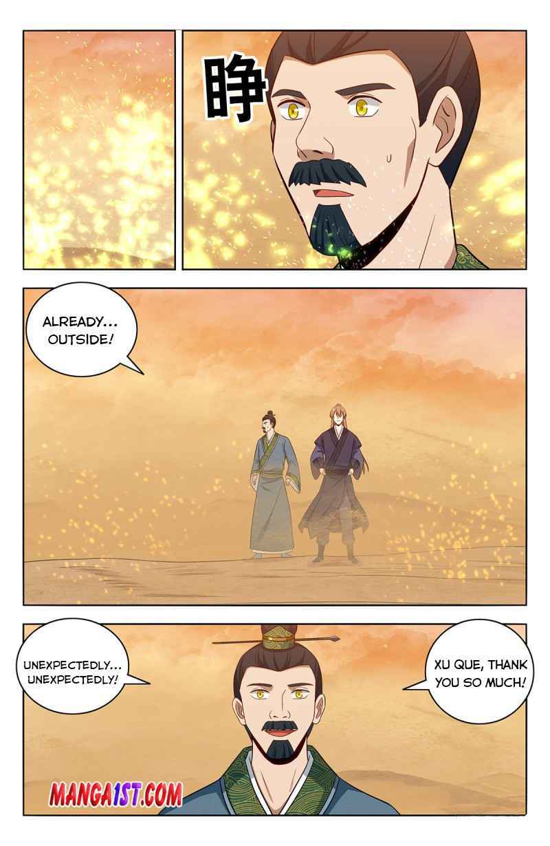 Strongest Anti M.E.T.A (Ultimate Scheming System) Chapter 422 - Page 3