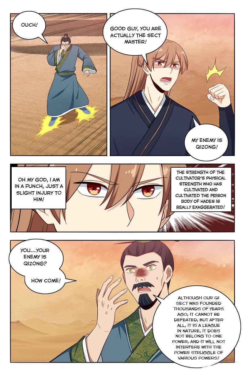 Strongest Anti M.E.T.A (Ultimate Scheming System) Chapter 422 - Page 6