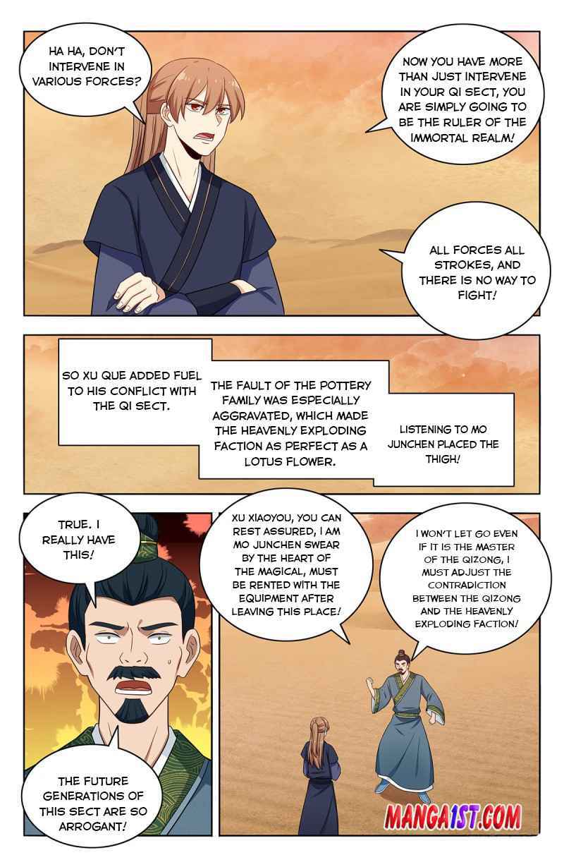 Strongest Anti M.E.T.A (Ultimate Scheming System) Chapter 422 - Page 7