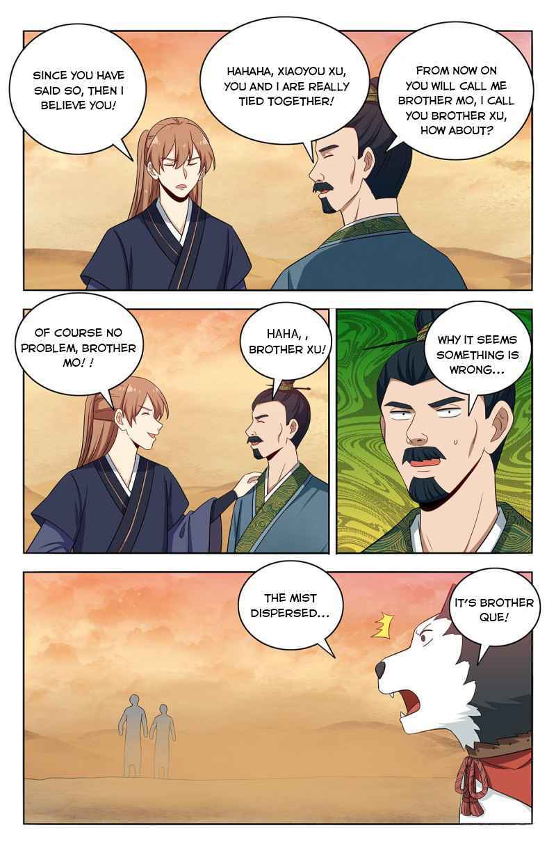 Strongest Anti M.E.T.A (Ultimate Scheming System) Chapter 422 - Page 8