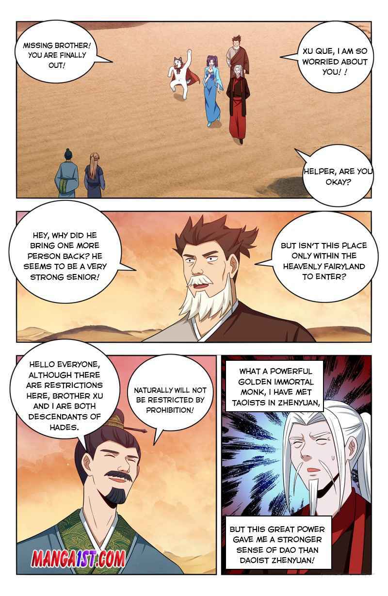 Strongest Anti M.E.T.A (Ultimate Scheming System) Chapter 422 - Page 9