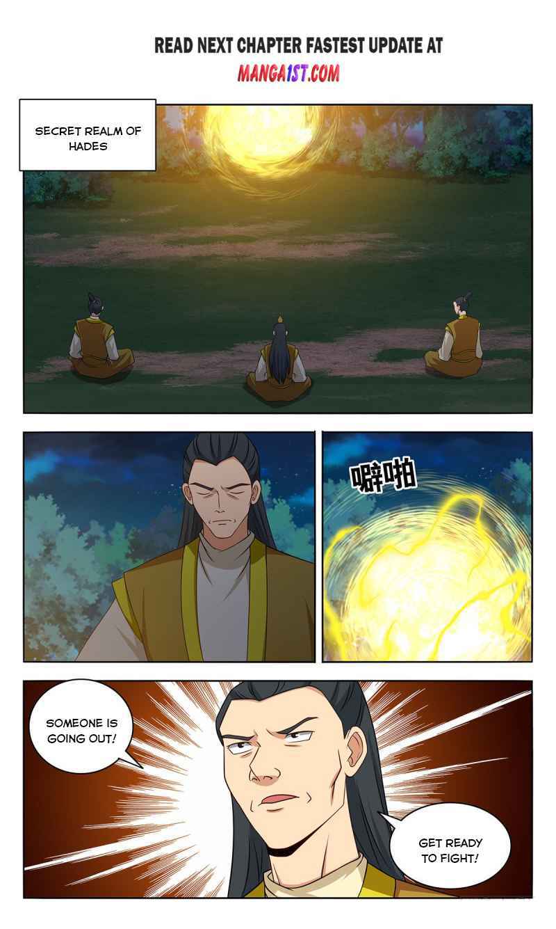 Strongest Anti M.E.T.A (Ultimate Scheming System) Chapter 423 - Page 2