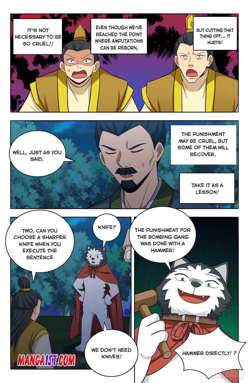 Strongest Anti M.E.T.A (Ultimate Scheming System) Chapter 423 - Page 11