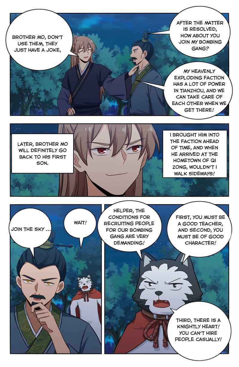 Strongest Anti M.E.T.A (Ultimate Scheming System) Chapter 423 - Page 12