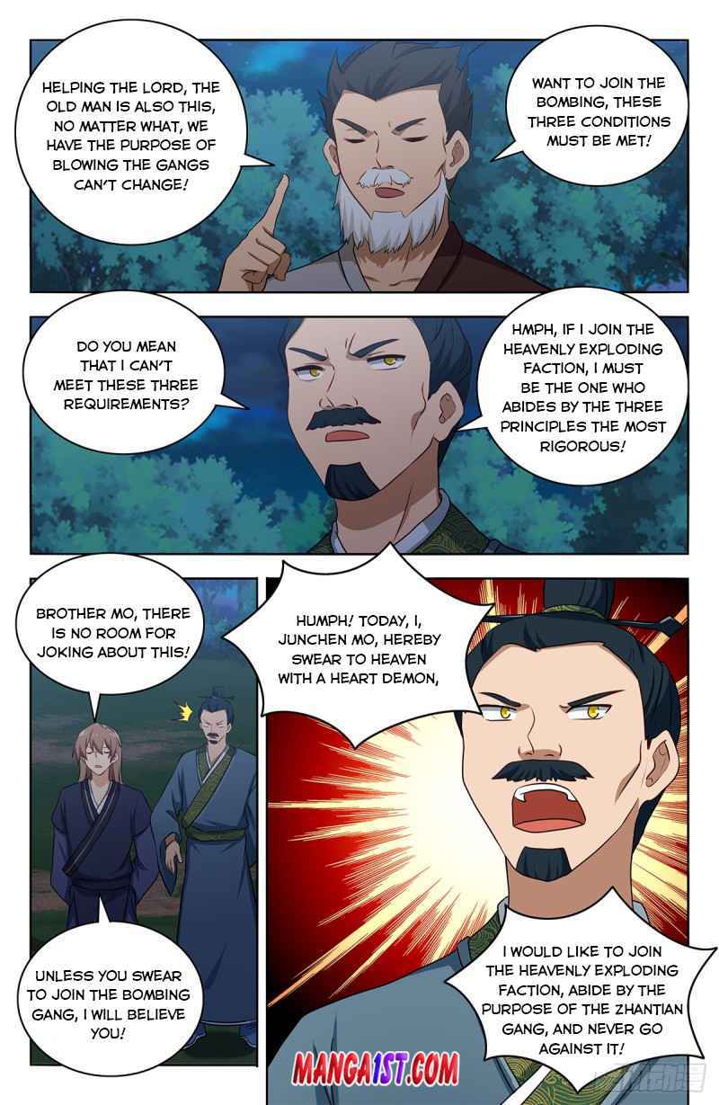 Strongest Anti M.E.T.A (Ultimate Scheming System) Chapter 423 - Page 13
