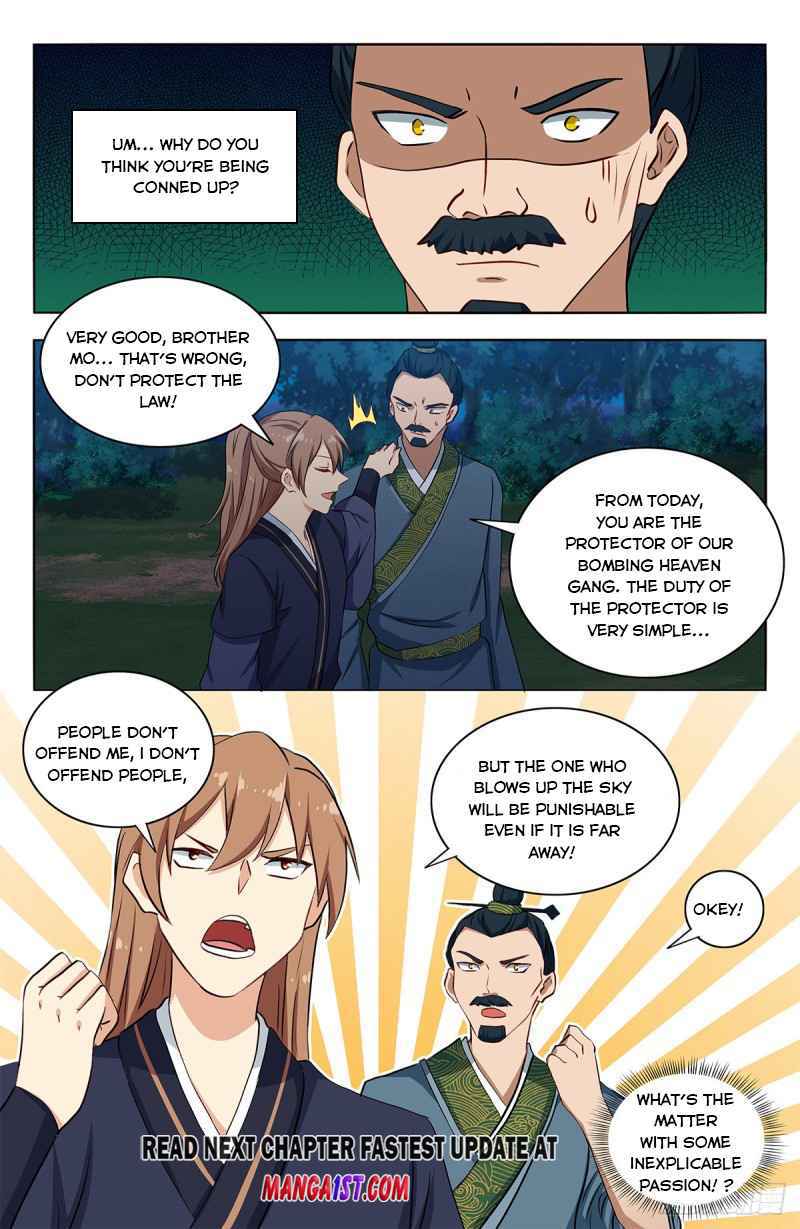 Strongest Anti M.E.T.A (Ultimate Scheming System) Chapter 423 - Page 14