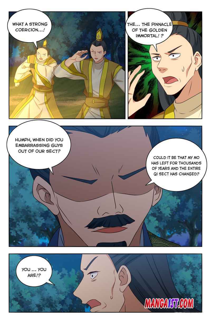 Strongest Anti M.E.T.A (Ultimate Scheming System) Chapter 423 - Page 5
