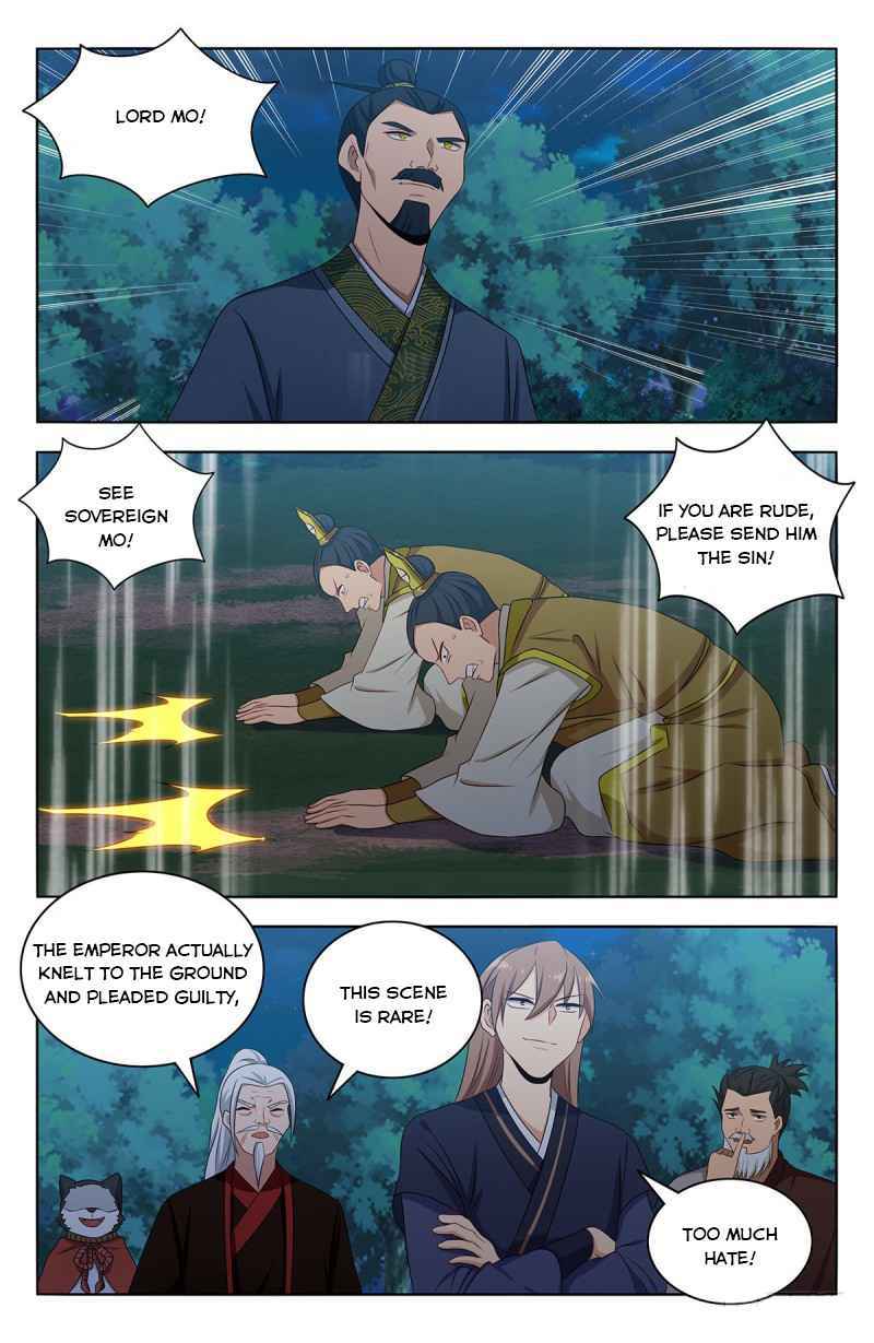 Strongest Anti M.E.T.A (Ultimate Scheming System) Chapter 423 - Page 6