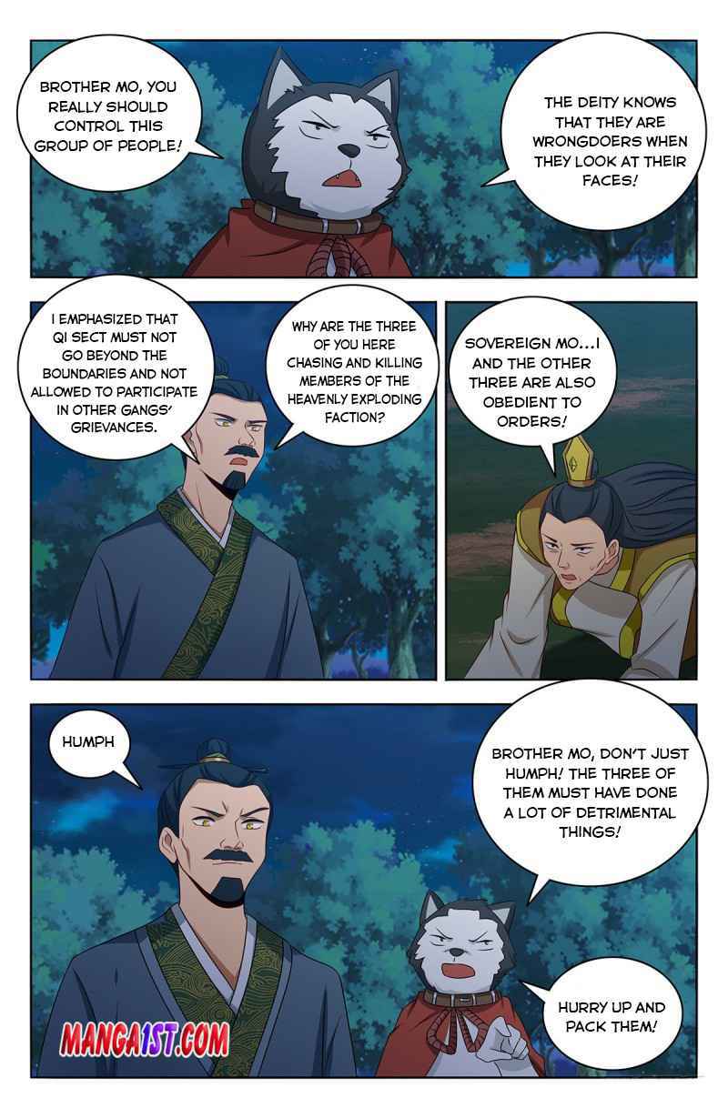 Strongest Anti M.E.T.A (Ultimate Scheming System) Chapter 423 - Page 7
