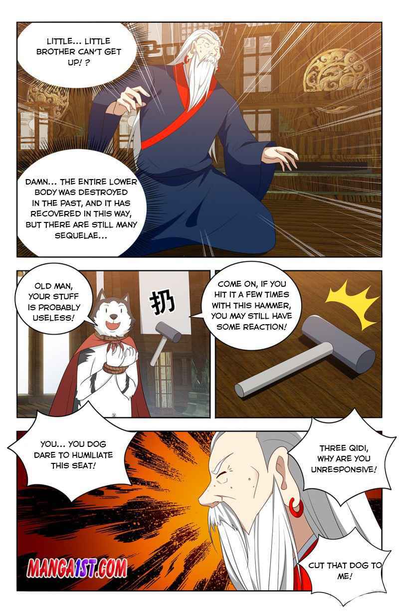 Strongest Anti M.E.T.A (Ultimate Scheming System) Chapter 424 - Page 12
