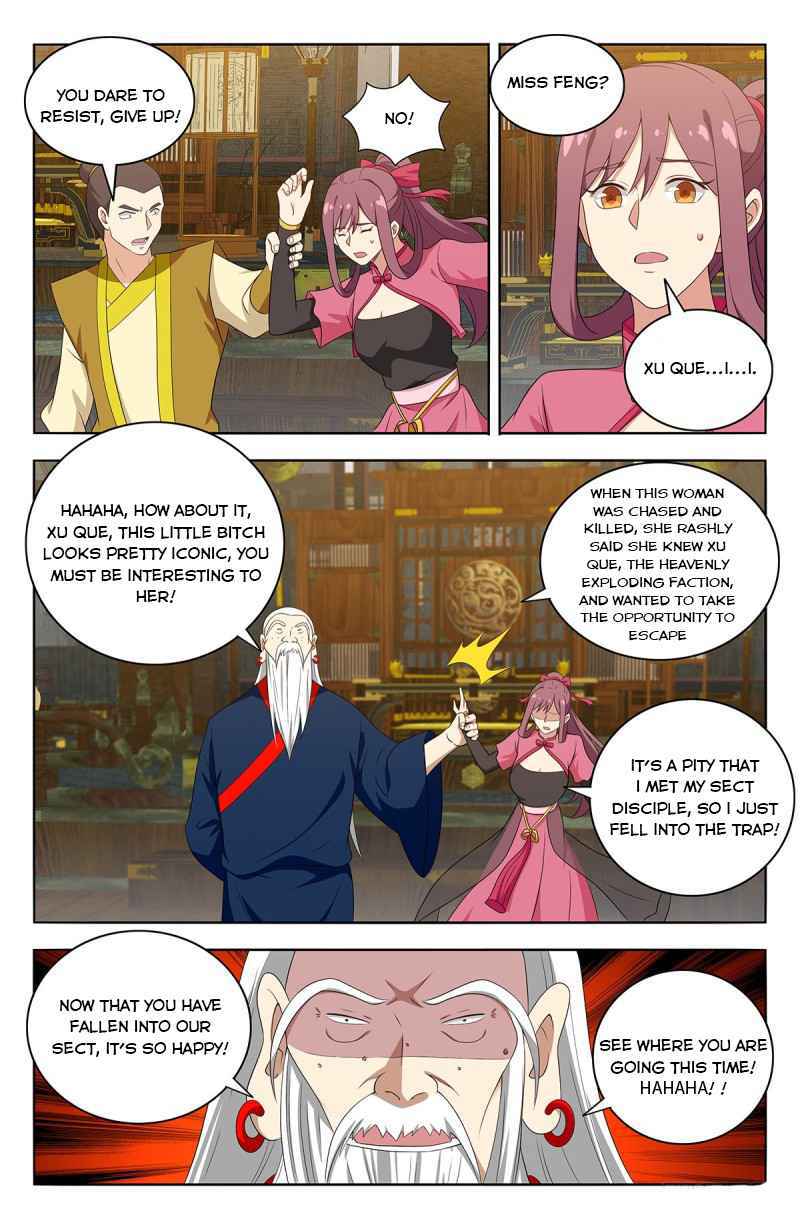 Strongest Anti M.E.T.A (Ultimate Scheming System) Chapter 424 - Page 8