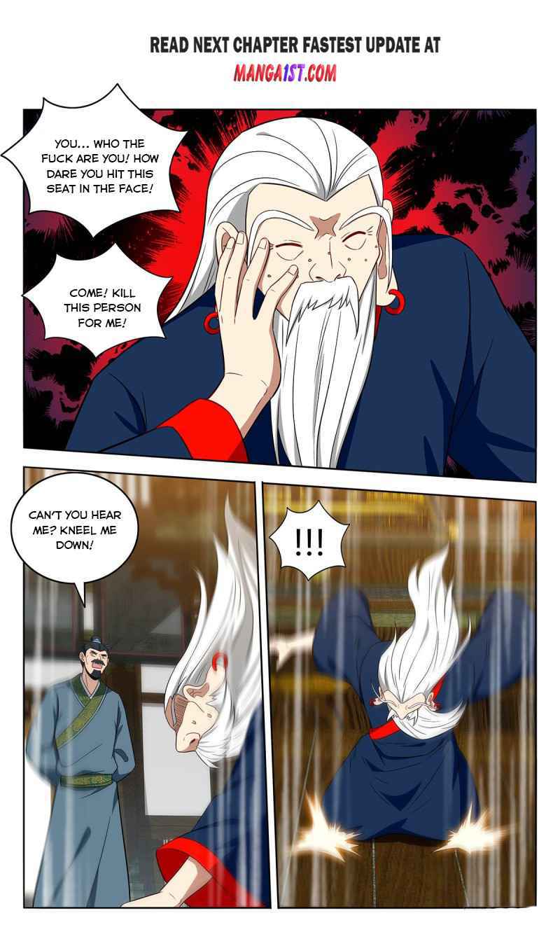 Strongest Anti M.E.T.A (Ultimate Scheming System) Chapter 425 - Page 2