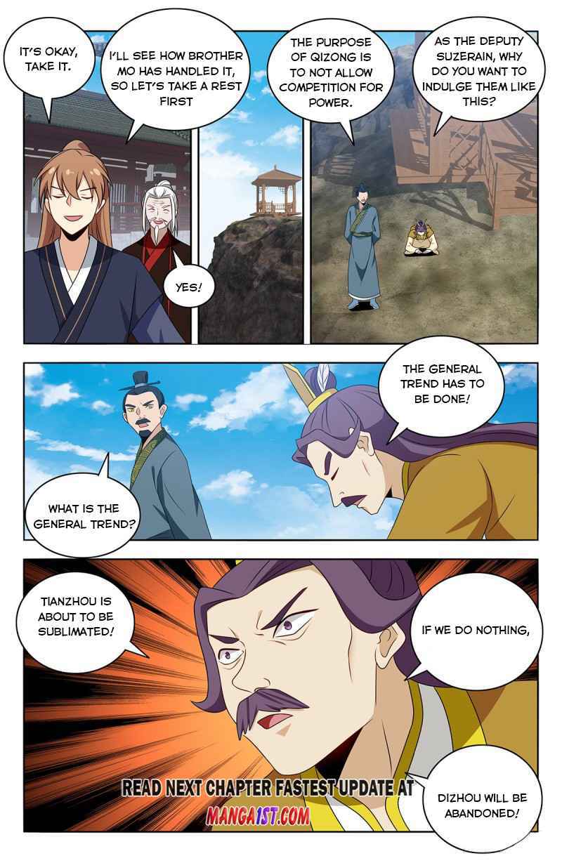 Strongest Anti M.E.T.A (Ultimate Scheming System) Chapter 425 - Page 13