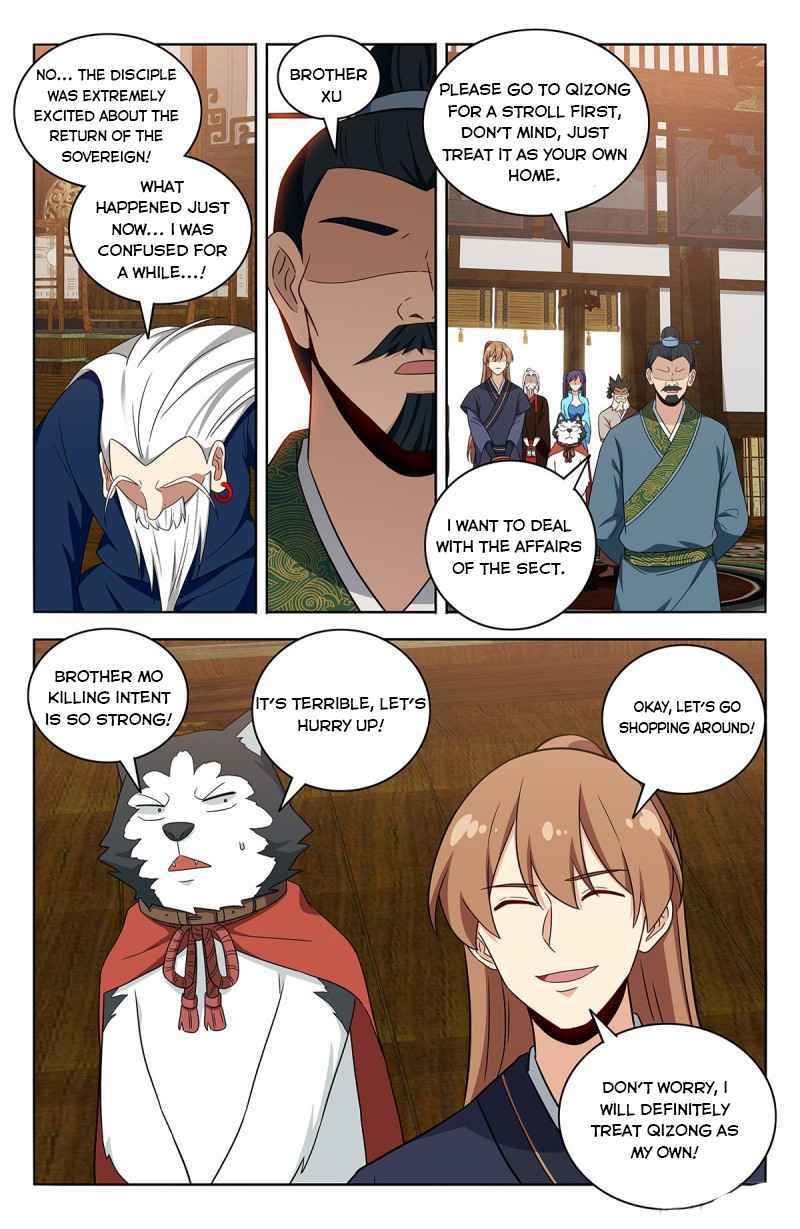 Strongest Anti M.E.T.A (Ultimate Scheming System) Chapter 425 - Page 5