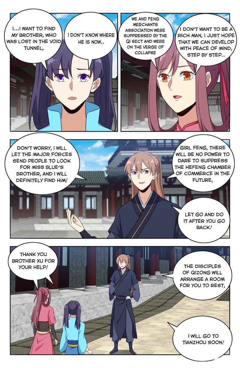 Strongest Anti M.E.T.A (Ultimate Scheming System) Chapter 425 - Page 7