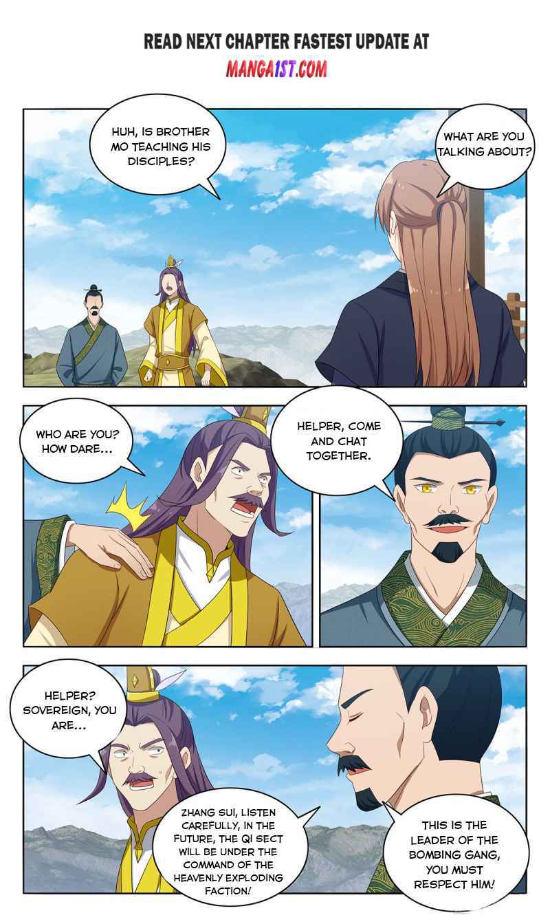 Strongest Anti M.E.T.A (Ultimate Scheming System) Chapter 426 - Page 2