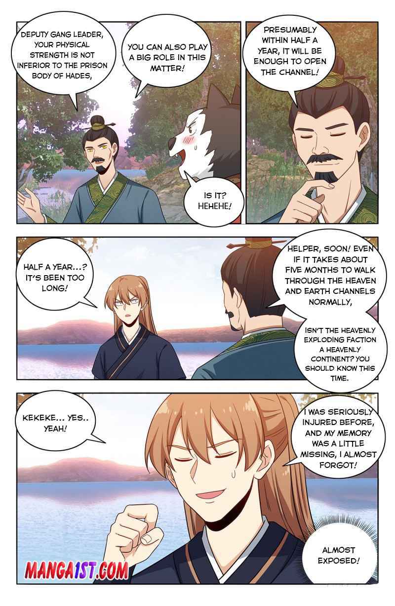 Strongest Anti M.E.T.A (Ultimate Scheming System) Chapter 426 - Page 11