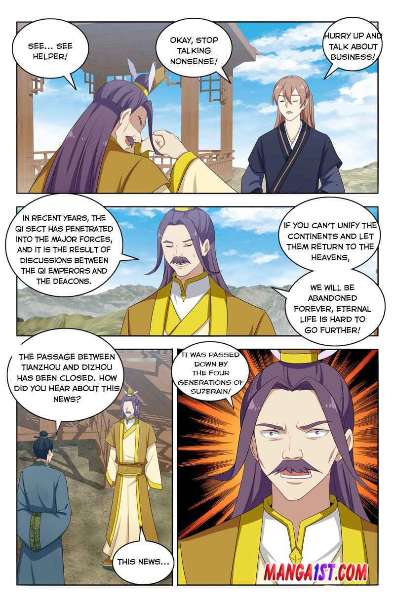 Strongest Anti M.E.T.A (Ultimate Scheming System) Chapter 426 - Page 3