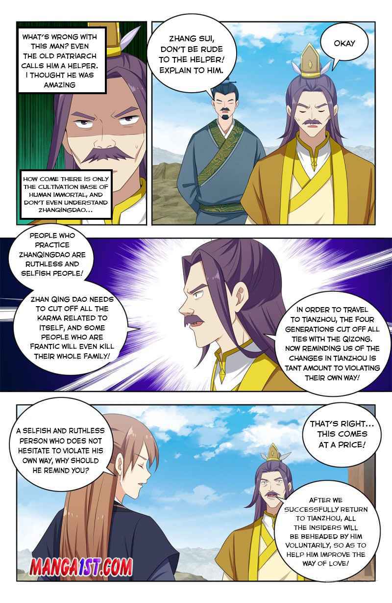Strongest Anti M.E.T.A (Ultimate Scheming System) Chapter 426 - Page 5